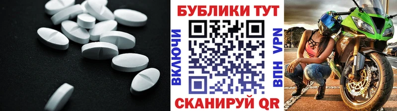 Экстази Philipp Plein  Купить где  Микунь 