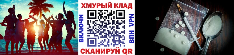 Купить закладки  Микунь  Героин герыч 