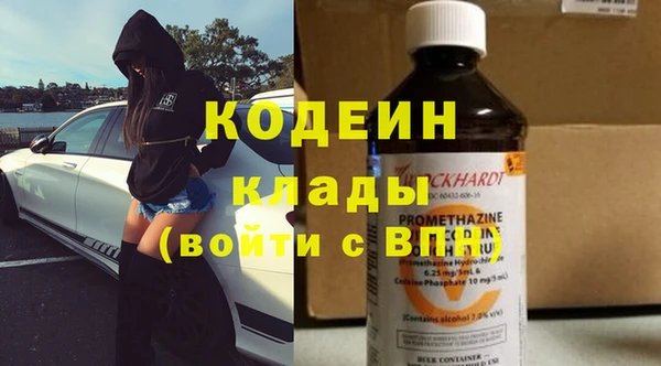 метадон Козельск