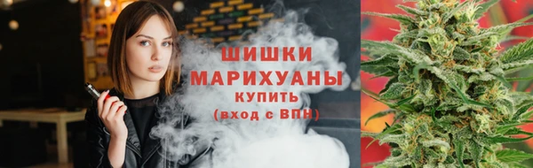 героин Киреевск