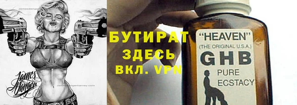 кокаин перу Кинешма
