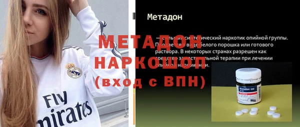 apvp Козловка