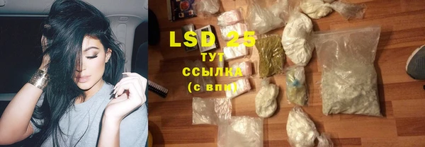 героин Киреевск