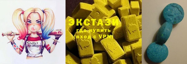 героин Киреевск