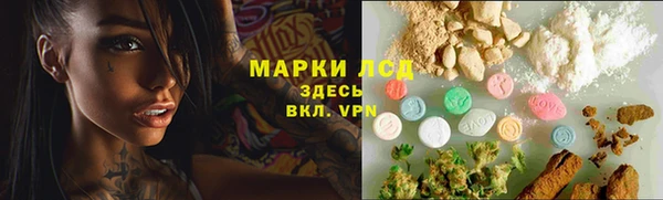 apvp Козловка