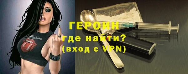 кокаин перу Кинешма