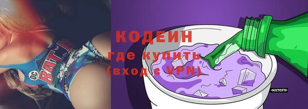 героин Киреевск
