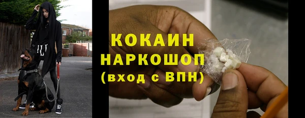 apvp Козловка
