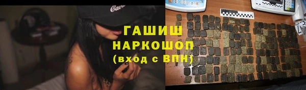 дмт Карпинск