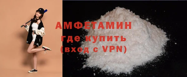 кокаин перу Кинешма