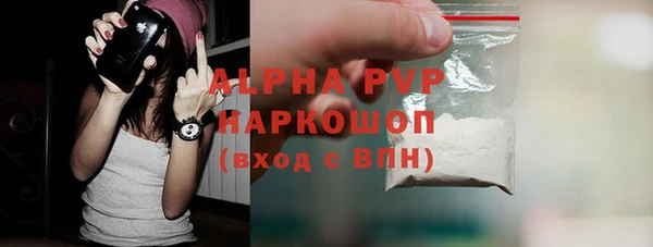метадон Козельск