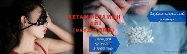 метадон Козельск