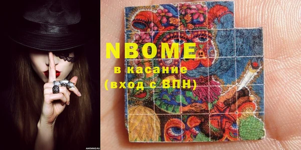 кокаин перу Кинешма