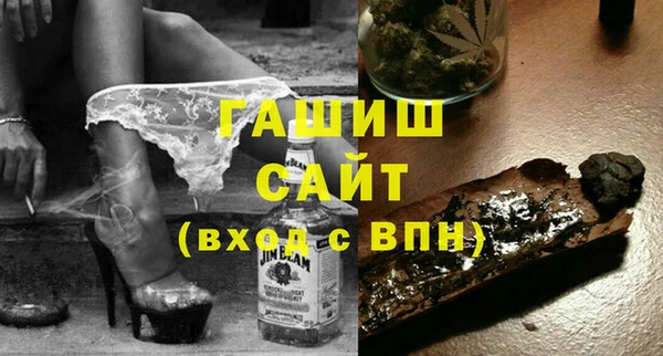 трава Карталы