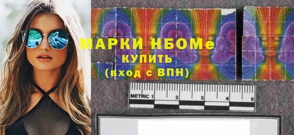 героин Киреевск