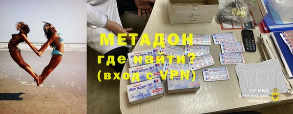 кокаин перу Кинешма
