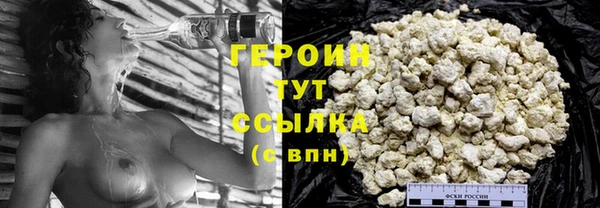 метадон Козельск