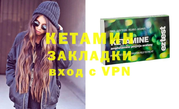 кокаин перу Кинешма