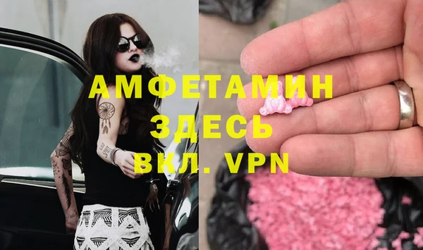 кокаин перу Кинешма