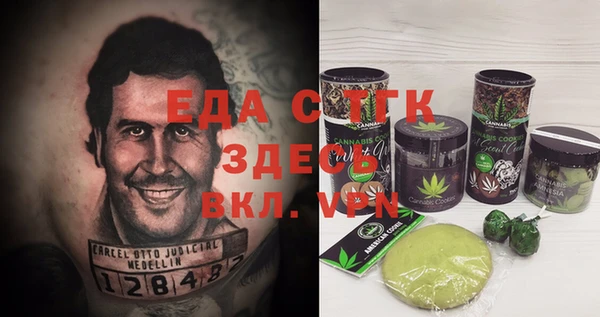 мдма Касимов