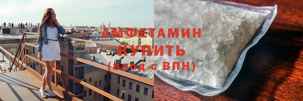 героин Киреевск