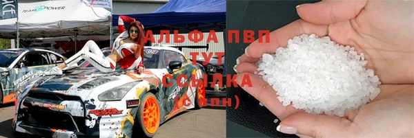 героин Киреевск