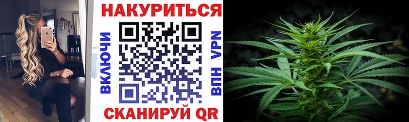 Купить где  Микунь  Шишки марихуана LSD WEED 